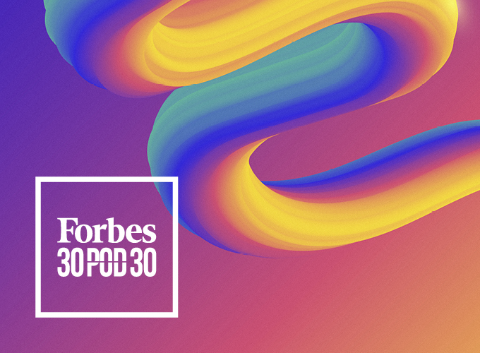 Forbes 30 pod 30 2022 - podujatie na tickpo-sk